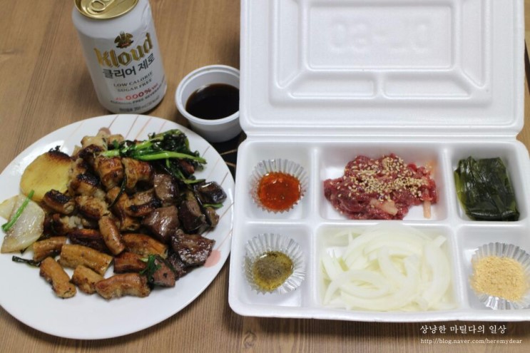 곱창 포장! 화정역 부추곱창에서 소곱창 테이크아웃한 후기