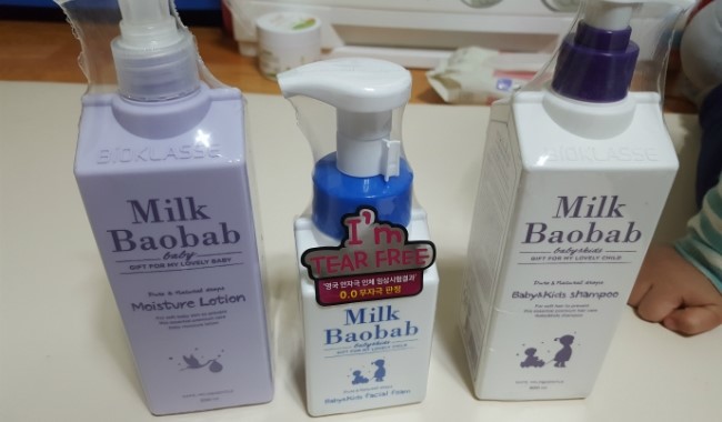 육아필수템! 밀크바오밥 출산선물로 추천해요 >ㅅ <