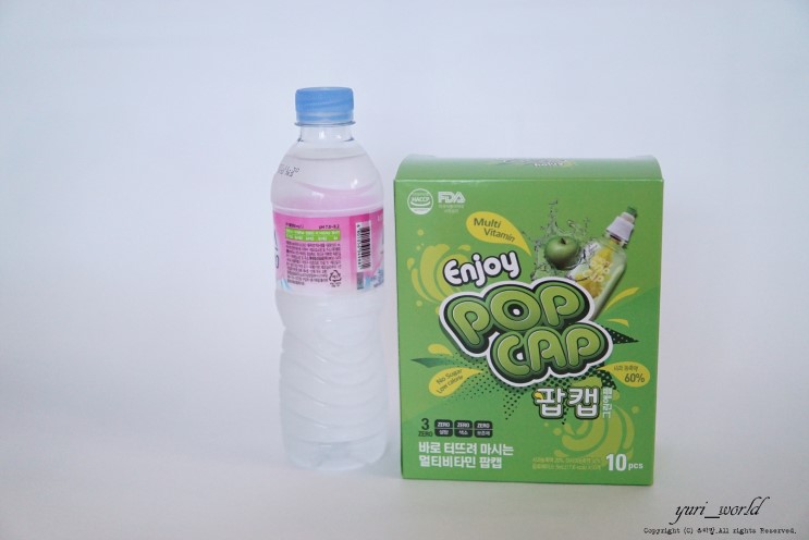 비타민음료 팝캡 멀티비타민 간편하고 즐겁게
