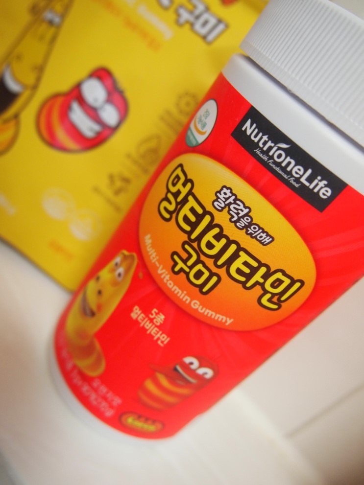 뉴트리원 라바 멀티비타민 구미젤리
