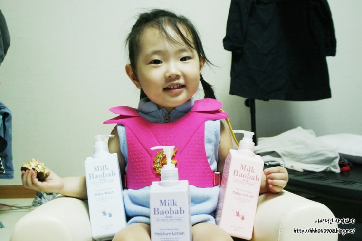 쿠팡 베이비워시 베이비로션 밀크바오밥 베이비 스킨케어