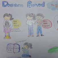 기쁨퐁퐁 : 웃으며 감사하며 기도하며 살아내며! ^^ : 네이버 블로그
