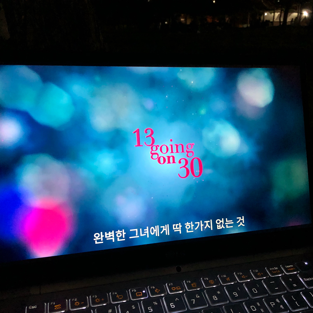 반짝반짝빛나던하루,✨