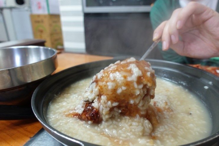 누룽지 백숙 맛집 산천마루 다녀왔어요!