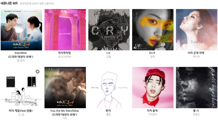 MR사이트 MFU 퀄리티 좋은 MR 너무 많잖아?