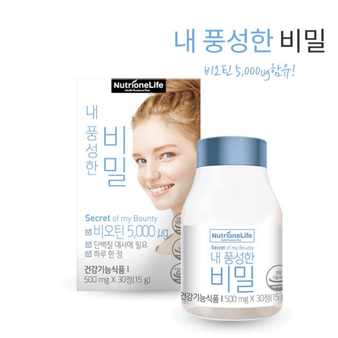 #베이글 #인스타그램
.
예뻐지기 위해 먹는다
내 몸매의 비밀
.
1. 체험 상품 : 내 풍성한 비밀 인당 1box (500mgX30정)
2. 모집 기간 : 2018년 08월 28일 까지 모집 
3. 신청 방법 : SNS광고 오픈마켓 베이글!
https://vagle.me
.
#블로그체험단 #인스타그램체험단 #일단신청 #블로그 #체험단 #육아 #뷰티 #헬스 #맛집 #생활용품
#헬스 #바디체크 #다이어터 #다이어트 #운동스타그램 #몸스타그램 #헬스타그램 #다이어트식단 #체지방감소 #이너뷰티