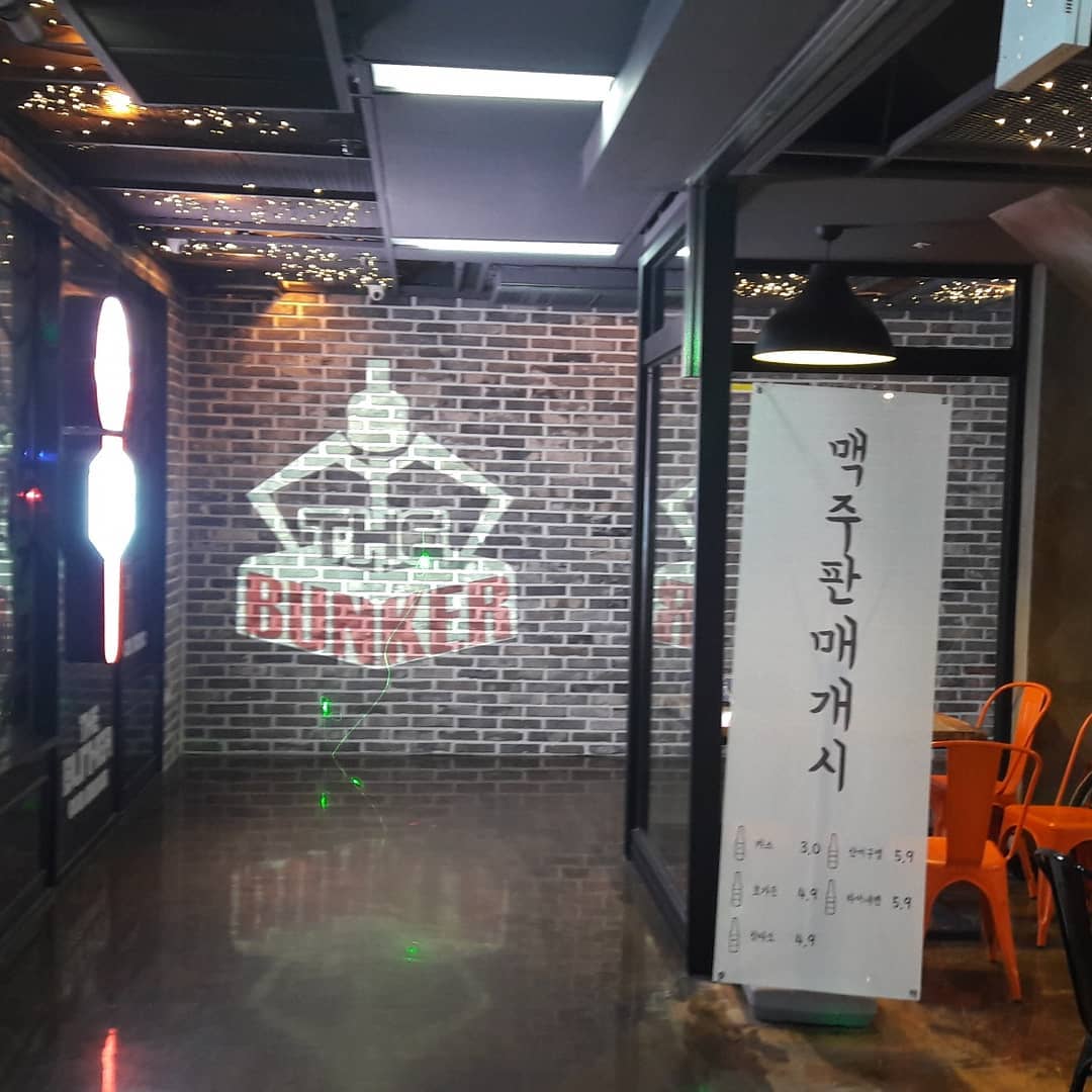챌린지9  대전 the bunker  게임장 설치
대전 유성에 이렇게 큰 게임장은 처음