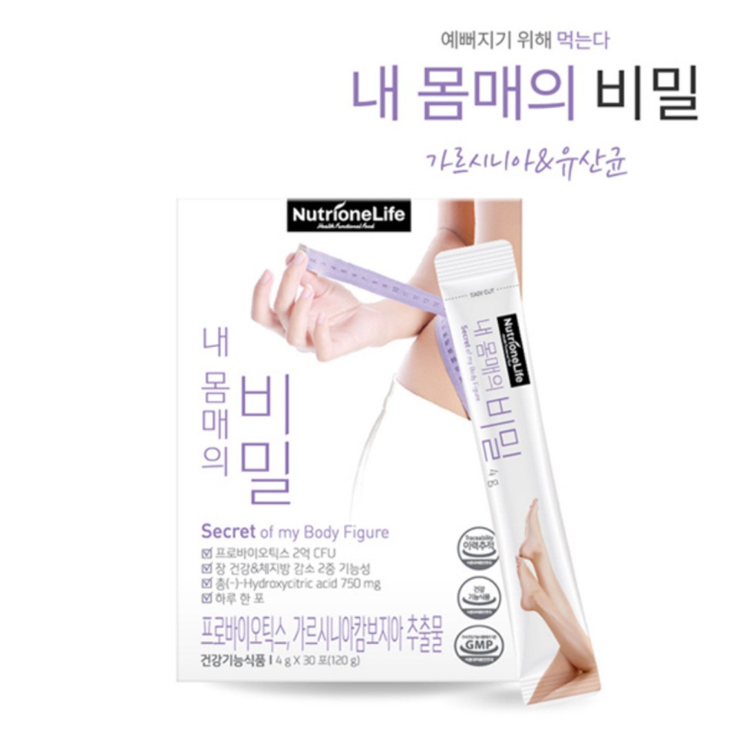 #베이글 #인스타그램
.
예뻐지기 위해 먹는다
내 몸매의 비밀
.
1. 체험 상품 : 내 몸매의 비밀 인당 1box (4g 30포)
2. 모집 기간 : 2018년 08월 28일 까지 모집 
3. 신청 방법 : SNS광고 오픈마켓 베이글!
https://vagle.me
.
#블로그체험단 #인스타그램체험단 #일단신청 #블로그 #체험단 #육아 #뷰티 #헬스 #맛집 #생활용품
#헬스 #바디체크 #다이어터 #다이어트 #운동스타그램 #몸스타그램 #헬스타그램 #다이어트식단 #체지방감소 #이너뷰티
