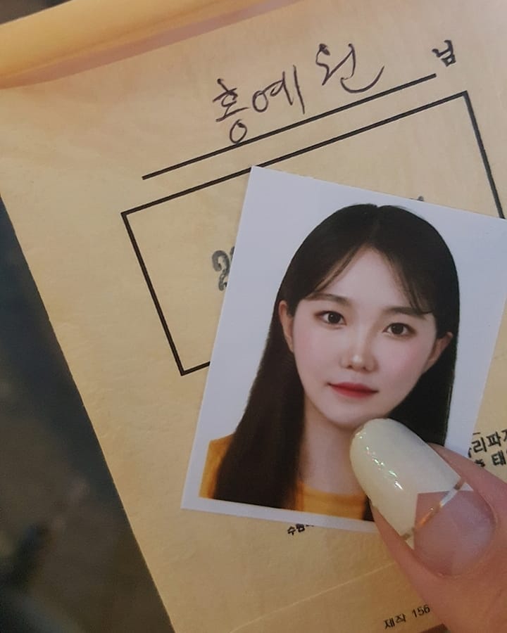 여권&원서 사진 성공❗
이젠 노력해서 행복 할 일만 남았다