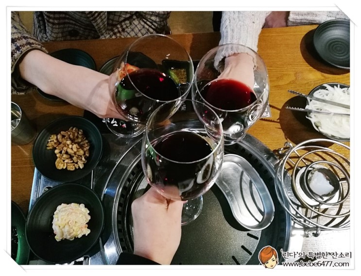 신논현 고기집,가성비 끝내주는"돈두툼"와인한병 무료 찬스!!