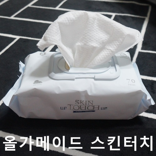 물티슈 두껍고 안전한 올가메이드