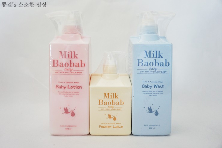 밀크바오밥 3종 베이비스킨케어, 베이비워시 & 베이비로션 한번에 해결! 
