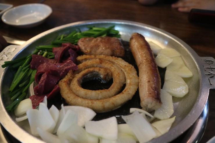 발산역맛집 부추곱창