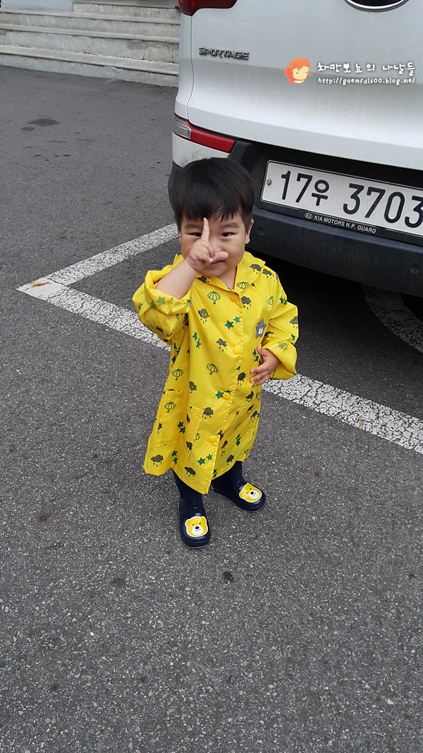 우리아기 유아장화 부기베어로^^