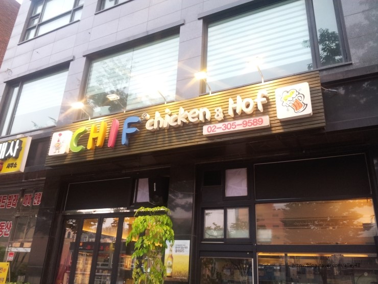 치킨친구 , 마포구청역치킨 바삭한 치킨과 매콤한 떡볶이~
