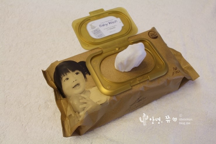 올가메이드 아기물티슈 안전한 제품 찾기 성공