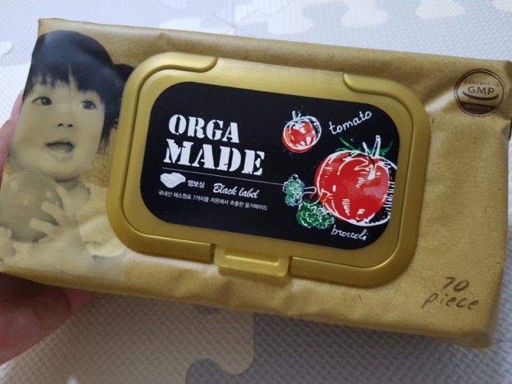 성분 좋은 올가메이드 블랙라벨 아기물티슈 추천해요