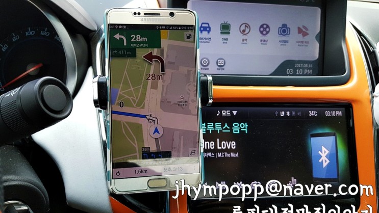차량용 핸드폰거치대 대쉬크랩모노 이번에는 성공!!