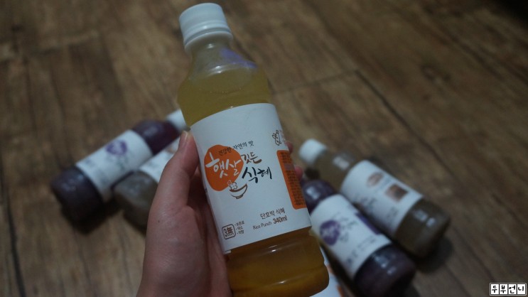 안전한먹거리 유기농식혜 : 햇살깃든식혜