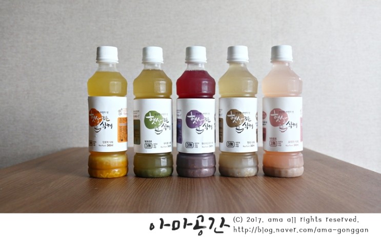 유기농식혜 :: 얼굴있는 농부시장에서 토요일에 만나요