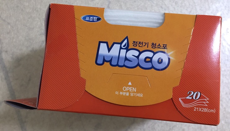 정전기 청소포 [미스코] _ 간편한 청소하기