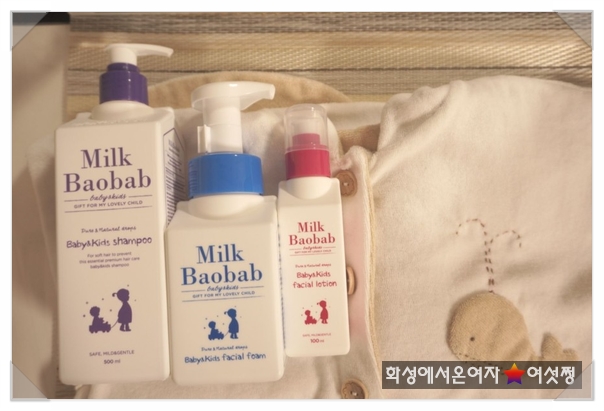 밀크바오밥 베이비&키즈 우리 제니를 위한 첫 베이비스킨케어