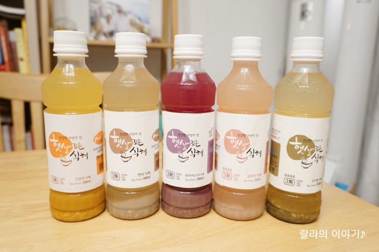 유기농 식혜 햇살깃든식혜 농산물 플리마켓 후기!