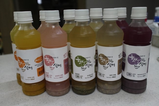유기농식혜는 얼굴있는 농부시장 햇살깃든식혜로:)