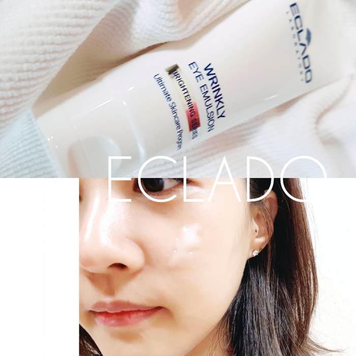 겟잇뷰티 아이크림 순위 에끌라두 수분폭탄크림 피부 건조증 관리하기