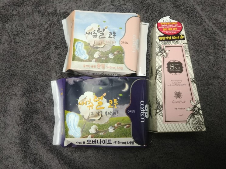 안전한생리대 내츄럴코튼 흡수력도 좋네요