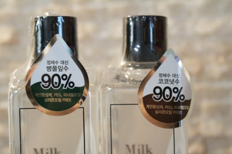 7스킨토너추천 대용량!!밀크바오밥 90토너