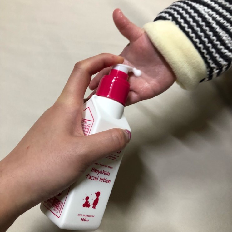 [아기용품] 키즈스킨케어 "밀크바오밥 베이비&키즈" 후기