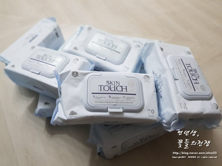 아기물티슈 자극없는 스킨터치가 딱!