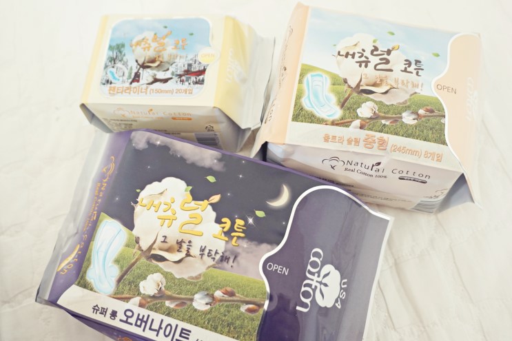 올리브영 생리대추천, 순면커버 100% 내츄럴코튼