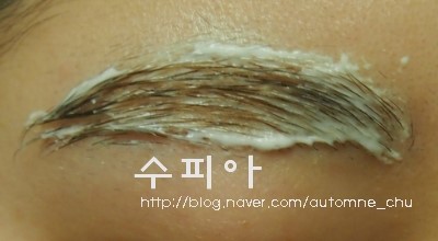 [ DHI / 디에이치아이 ] 숯검댕이 눈썹탈색 하기
