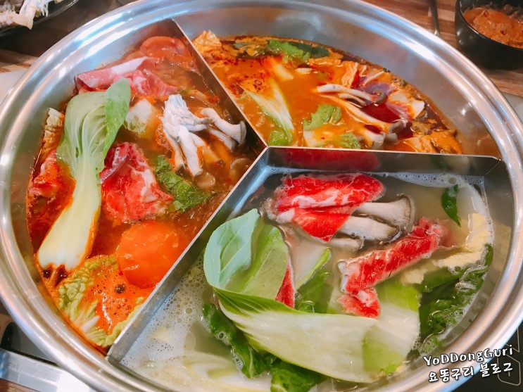 건대맛집 천지 샤브샤브, 마라탕 첫 도전 성공