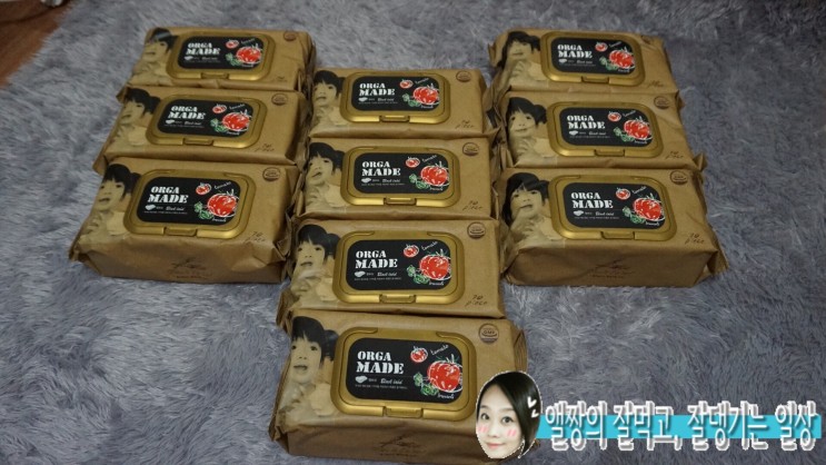 안전한 아기물티슈 ::올가메이드 물티슈 추천!