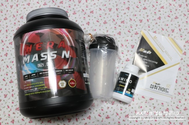 체중증가 살찌는보충제 <메이크바디 헤라매스> 대용량으로 맛도 좋아요