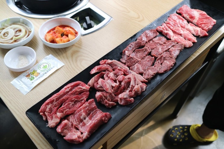 사당역고기집 :: 웃찾소에서 점심먹었어요~ 고기는 옳다!