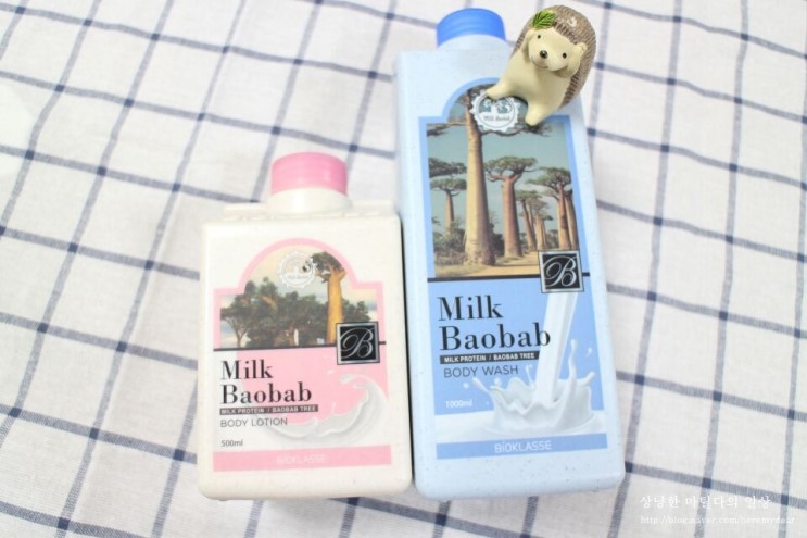 밀크바오밥 바디워시 & 바디로션, 예쁘고 실용적인 집들이 선물