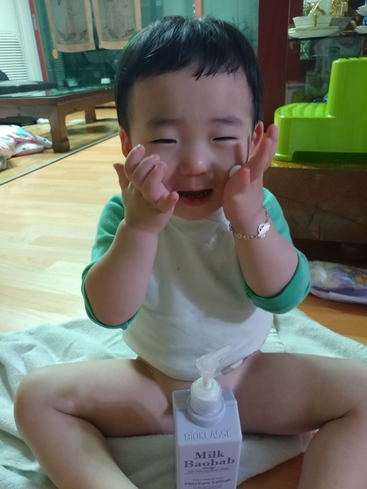 밀크바오밥 베이비 모이스쳐 로션 유아고보습로션
