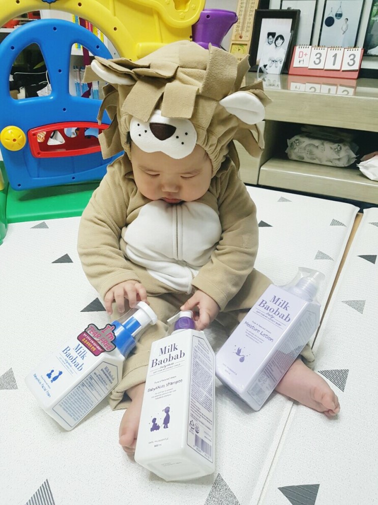 출산선물추천 밀크바오밥 베이비 모이스처 로션