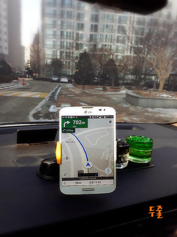차량용 핸드폰 거치대 대쉬크랩FX 사용기