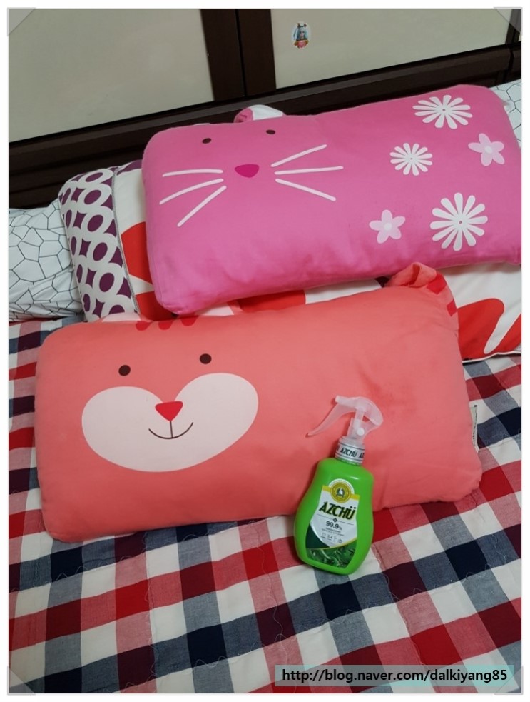 악취엔 아취!! 향기로운 섬유향수 아취!