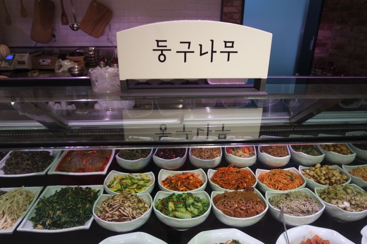 서울반찬가게::둥구나무 천호 현대백화점 너무 맛있어+.+