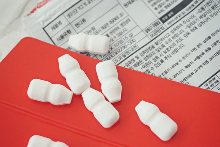 맛있는 츄어블 유산균, 요구르트 캔디로 유산균 챙겨먹어요