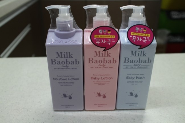 쿠팡 베이비로션으로 유명한 밀크바오밥 베이비스킨케어!