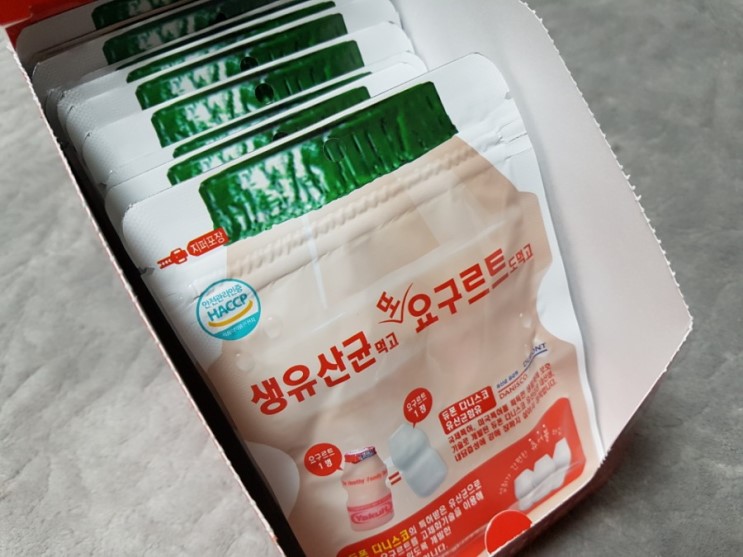 어린이 간식 맛있는 츄어블 유산균 요구르트