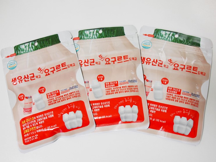 요구르트 유산균, 어린이 간식으로 좋은 요구르트 캔디