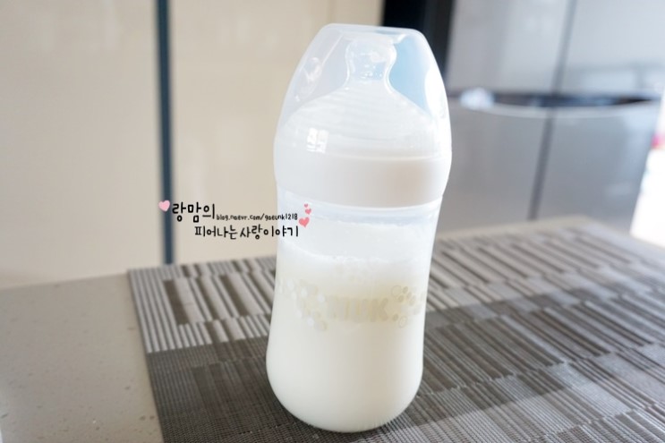 배앓이젖병 저는요! 누크 유공젖병 사용해요.